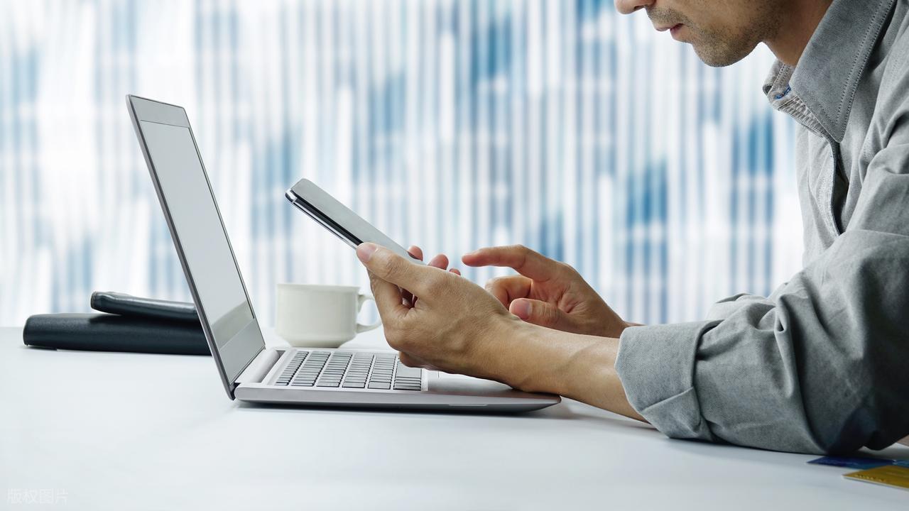 调表不调账风险警示_应收账款重分类调整_调表不调账适用场景