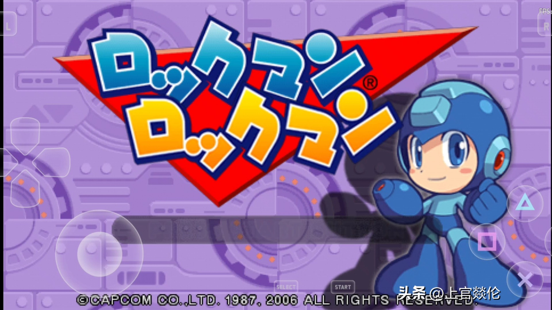 PSP经典硬核动作游戏 盘点 洛克人萌系硬核灵魂_psp游戏专题