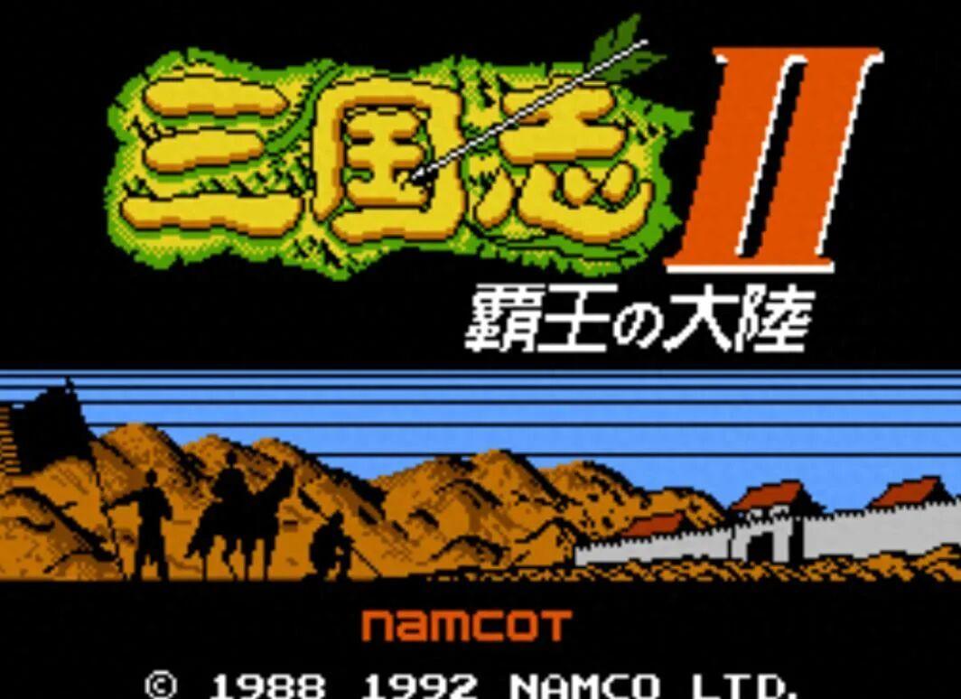 三国将星传：中原之霸者_PSP三国神作深度体验_psp游戏专题