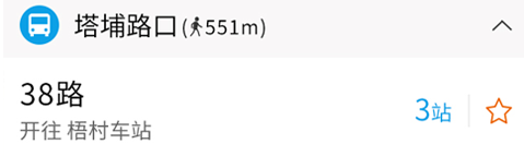 pg下载网站麻将胡了 兜兜公交最新
