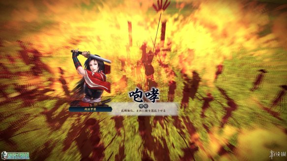 信长之野望创造战国立志传 武将生涯游玩 势力扮演玩法_信野创造pk战国传