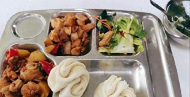 1元工作餐_智能积分食堂_不玩游戏被扣薪水新闻