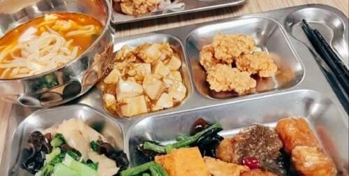 智能积分食堂_1元工作餐_不玩游戏被扣薪水新闻