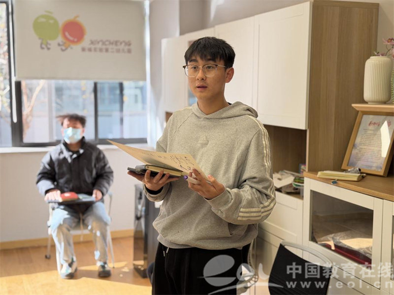 益咕游戏材料_幼儿园游戏专题总结_支架式教学