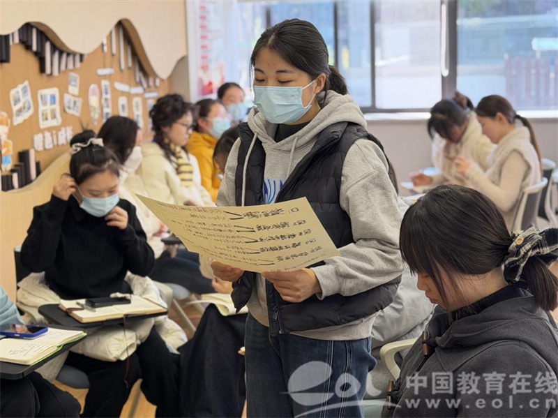 益咕游戏材料_幼儿园游戏专题总结_支架式教学