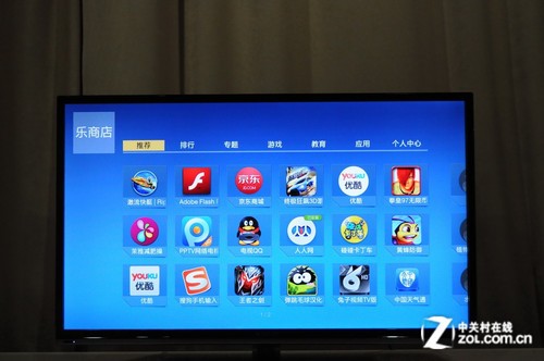 应用商店 各类应用程序可以免费装