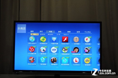 低价背后如何?联想39吋双核智能TV评测