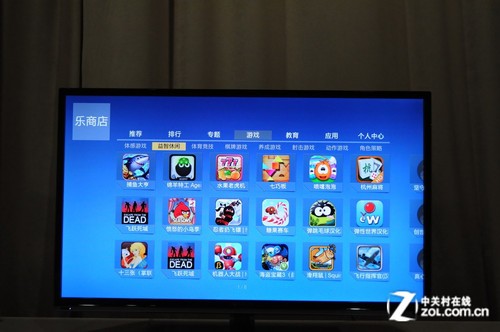 低价背后如何?联想39吋双核智能TV评测