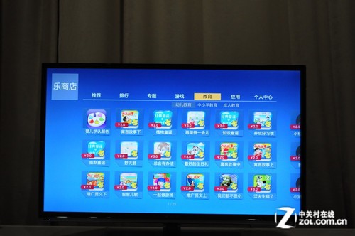 低价背后如何?联想39吋双核智能TV评测