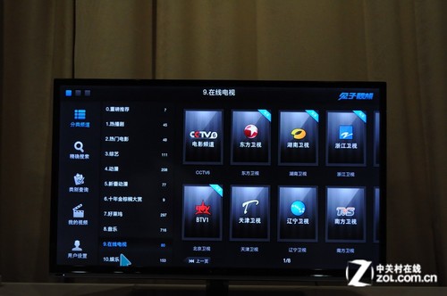 低价背后如何?联想39吋双核智能TV评测