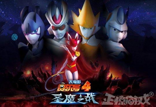 摩尔庄园游戏影响分析_网页游戏新闻_4399小游戏平台发展历程