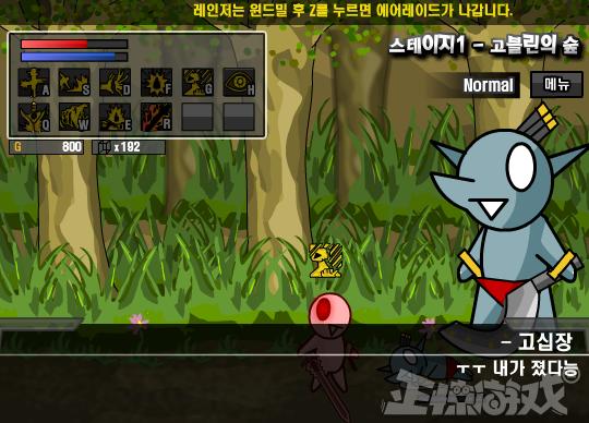 网页游戏新闻_4399小游戏平台发展历程_摩尔庄园游戏影响分析