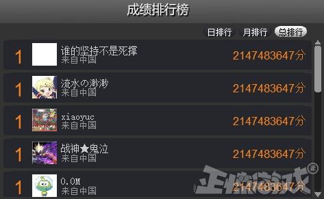 摩尔庄园游戏影响分析_4399小游戏平台发展历程_网页游戏新闻