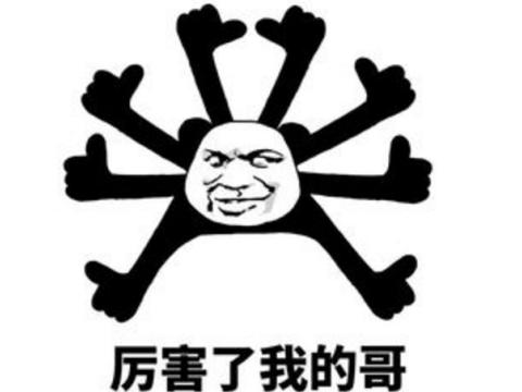 网页游戏新闻_4399小游戏平台发展历程_摩尔庄园游戏影响分析