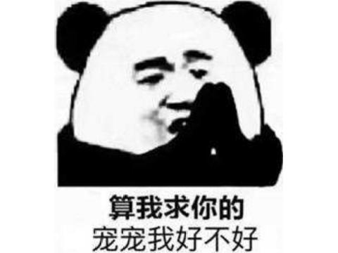 4399小游戏平台发展历程_网页游戏新闻_摩尔庄园游戏影响分析