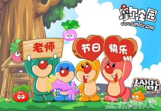 4399小游戏平台发展历程_网页游戏新闻_摩尔庄园游戏影响分析