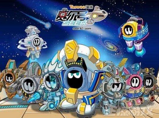 4399小游戏平台发展历程_摩尔庄园游戏影响分析_网页游戏新闻