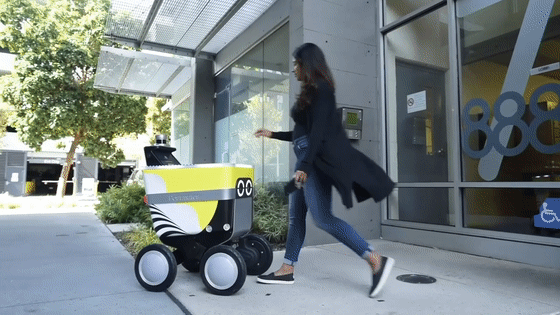 3D打印办公大楼技术 _生活黑科技应用_ 会发光的裙子设计