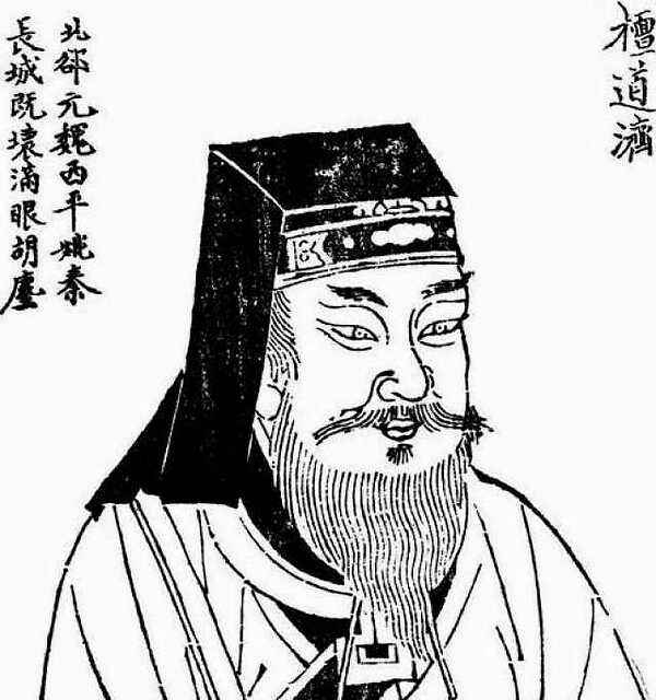 孙子兵法与三十六计 _三十六计生活应用实例_ 三十六计作者考证