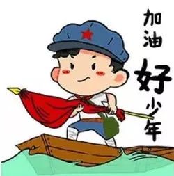 三十六计生活应用实例_三十六计 消防三十六计 消防安全三十六计