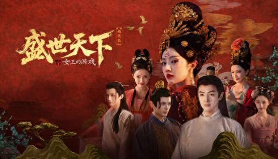 第九艺术观察间｜游戏中的角色越来越“真”了