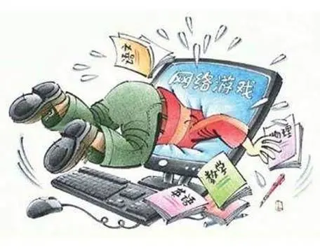 沉迷游戏伤身新闻_防止未成年人沉迷网络游戏_国家新闻出版署防沉迷通知