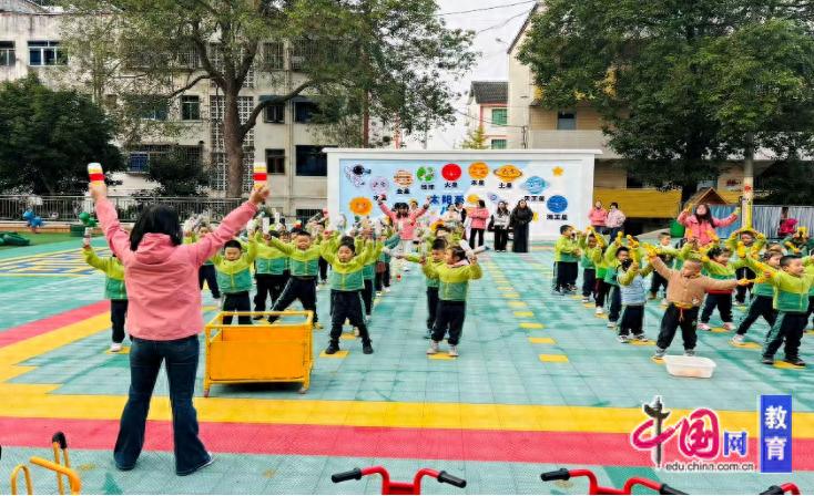 pg下载麻将胡了安卓专属特惠.安卓应用版本.中国 绵阳市盐亭县五所幼儿园开展联合教研活动