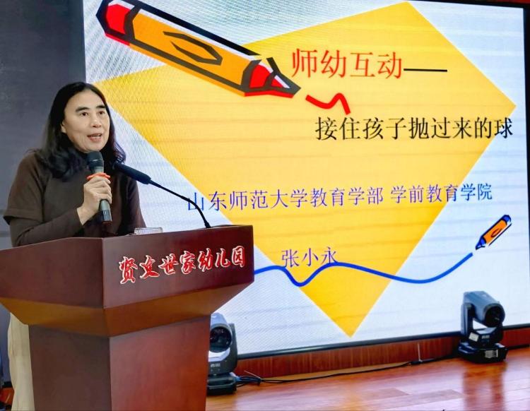 幼儿园游戏专题总结_区域游戏优化与高质量师幼互动实践指导_区域游戏材料投放适宜性