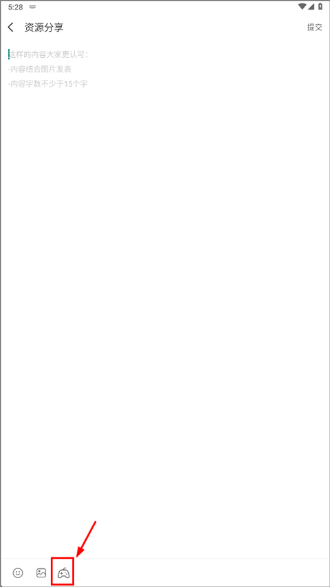 破解游戏攻略_游戏 专题栏目_7723游戏盒下载