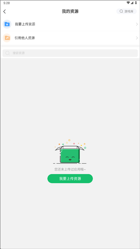 7723游戏盒下载_游戏 专题栏目_破解游戏攻略