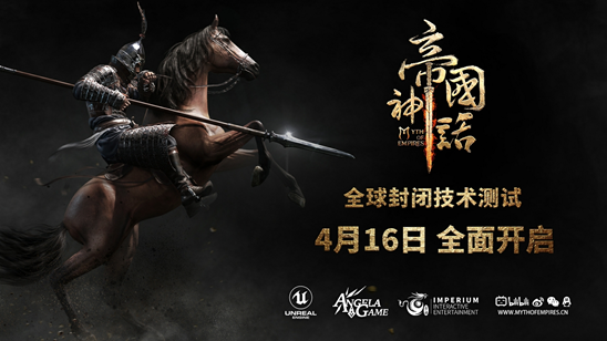 本周游戏行业新闻盘点