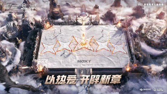 新闻游戏概念_游戏行业 新闻_新闻游戏有哪些