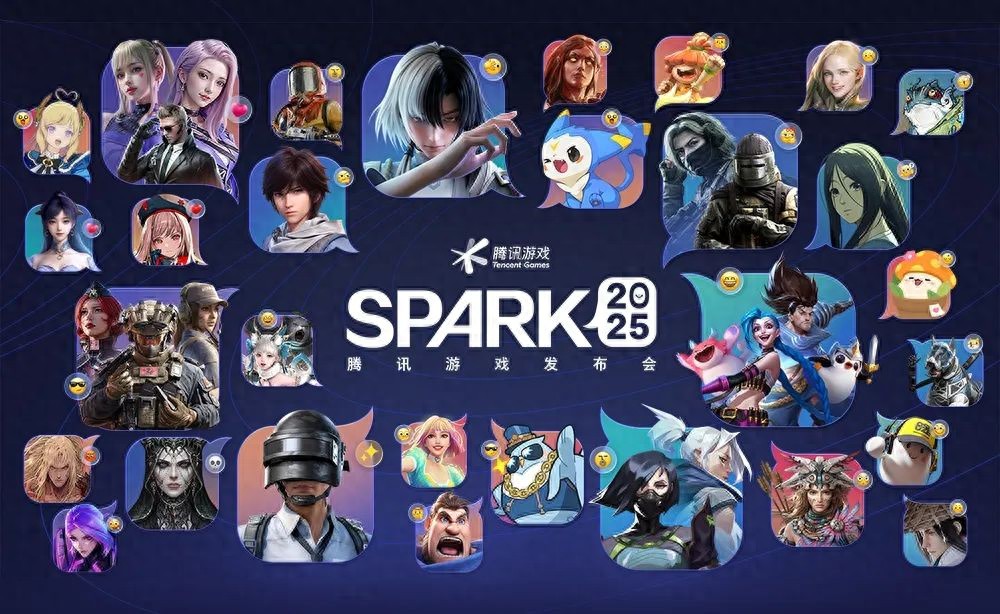 腾讯今晚拿出了24款新游，90+%已有版号