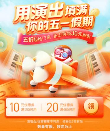 游戏网页专题页面设计_活动策划文案撰写技巧_活动运营落地细则