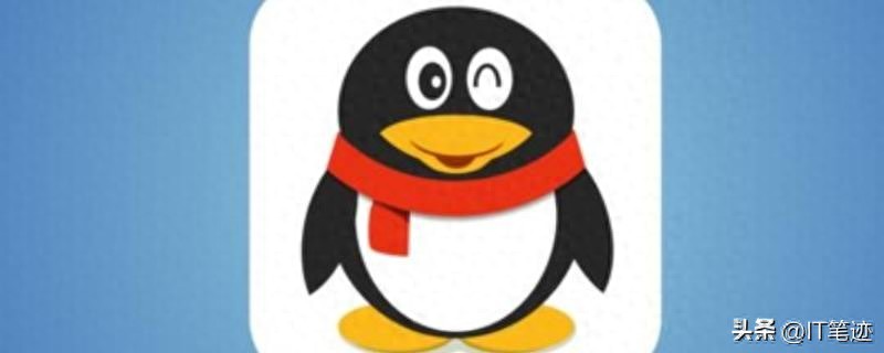 qq下载文件夹储存在什么位置