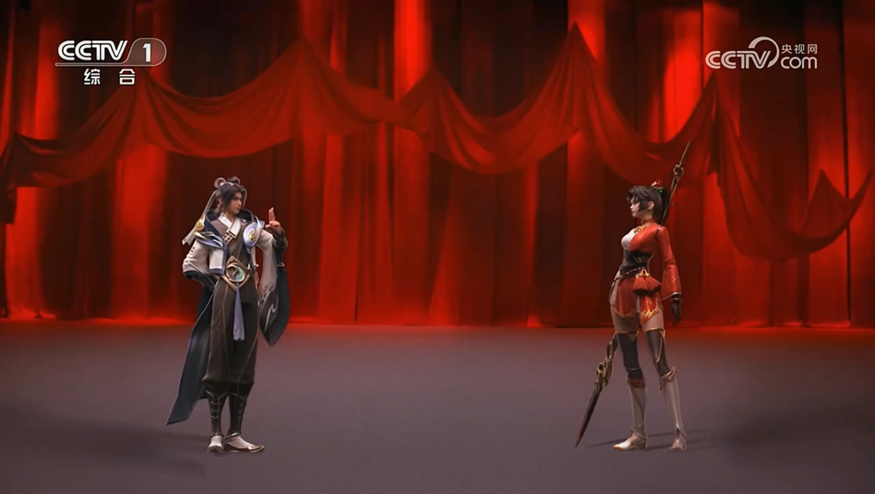 游戏成为传统文化“新容器”  《王者荣耀》登上央视跨年晚会
