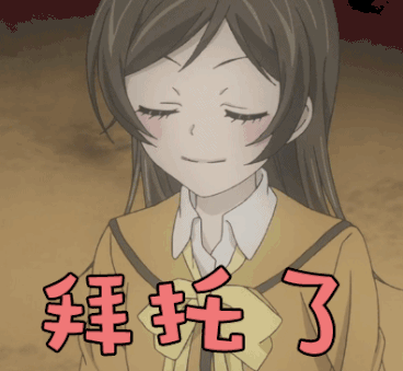 成都人脉圈_金融圈人脉积累策略_认识金融圈大佬的方法