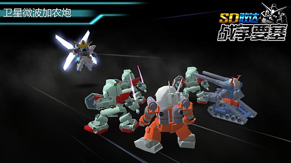 不氪金玩家提升机体战力攻略_敢达前线指挥官游戏介绍专题_利用活动获取高性价比机体