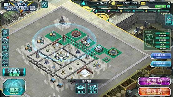 敢达前线指挥官游戏介绍专题_敢达前线指挥官音效 机动战士敢达游戏 王牌机体机师配音