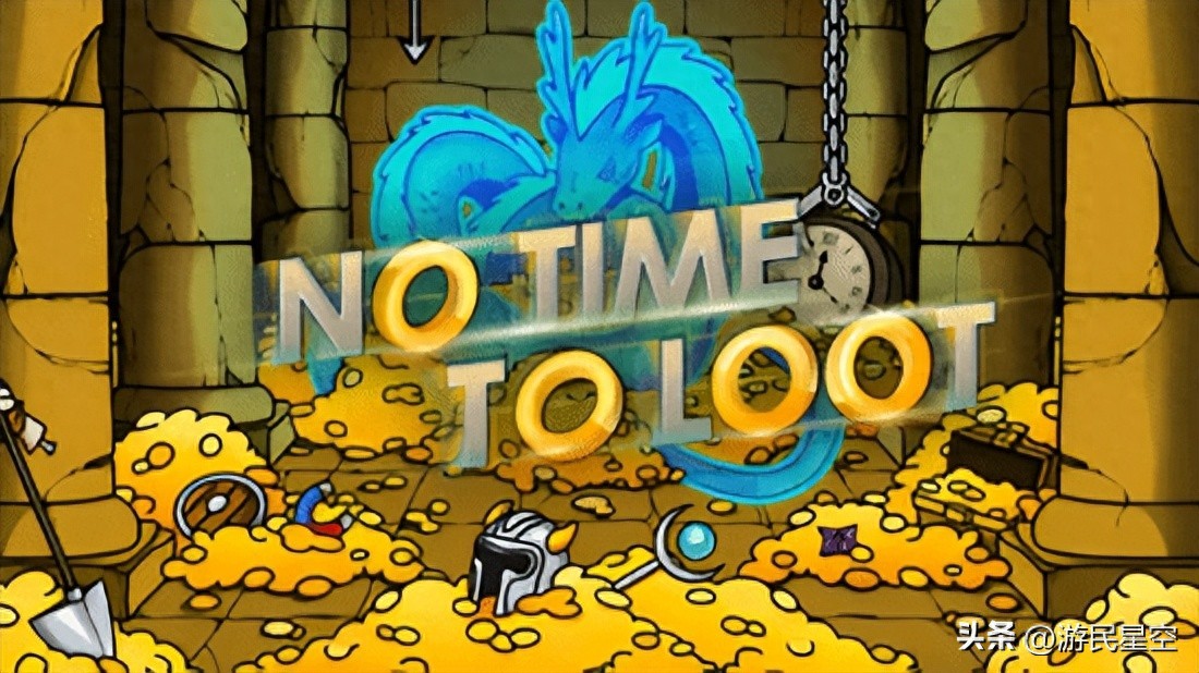 刷宝盛宴今日开席！steam“刷爆狂欢节”正式开启！