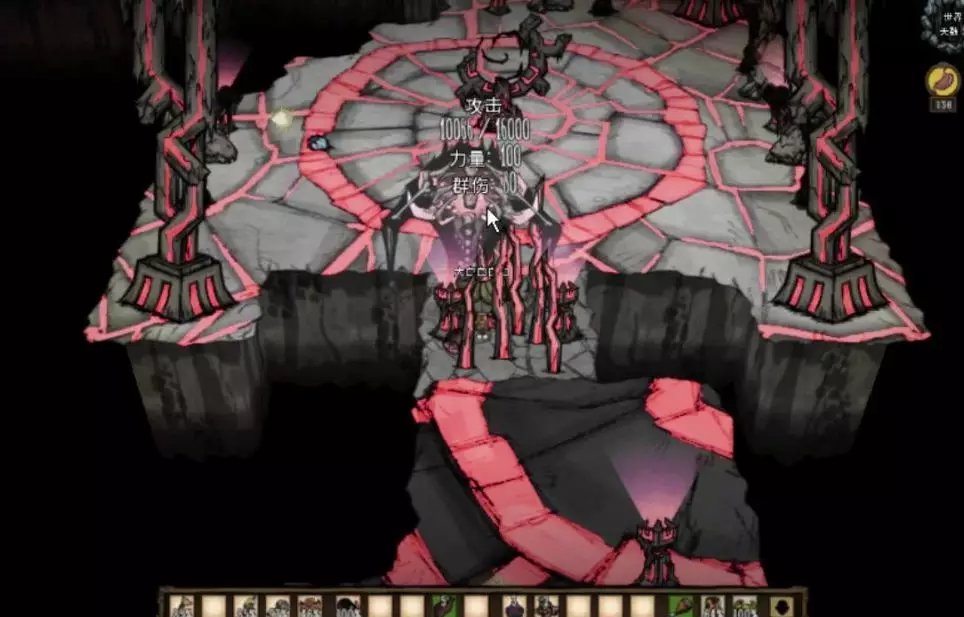 饥荒游戏故事背景_饥荒游戏玩法特点_饥荒游戏专题解说