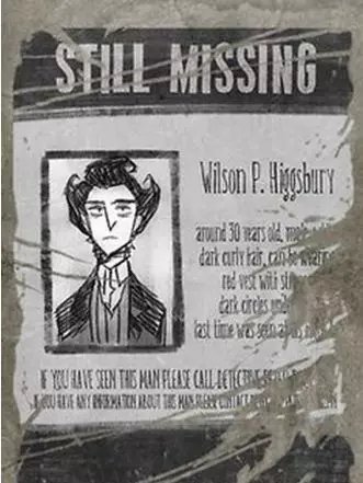 饥荒游戏玩法特点_饥荒游戏故事背景_饥荒游戏专题解说