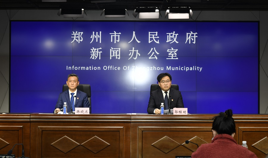 pg下载麻将胡了A.旗舰厅进体育.cc “郑好办”APP一周年新闻发布会