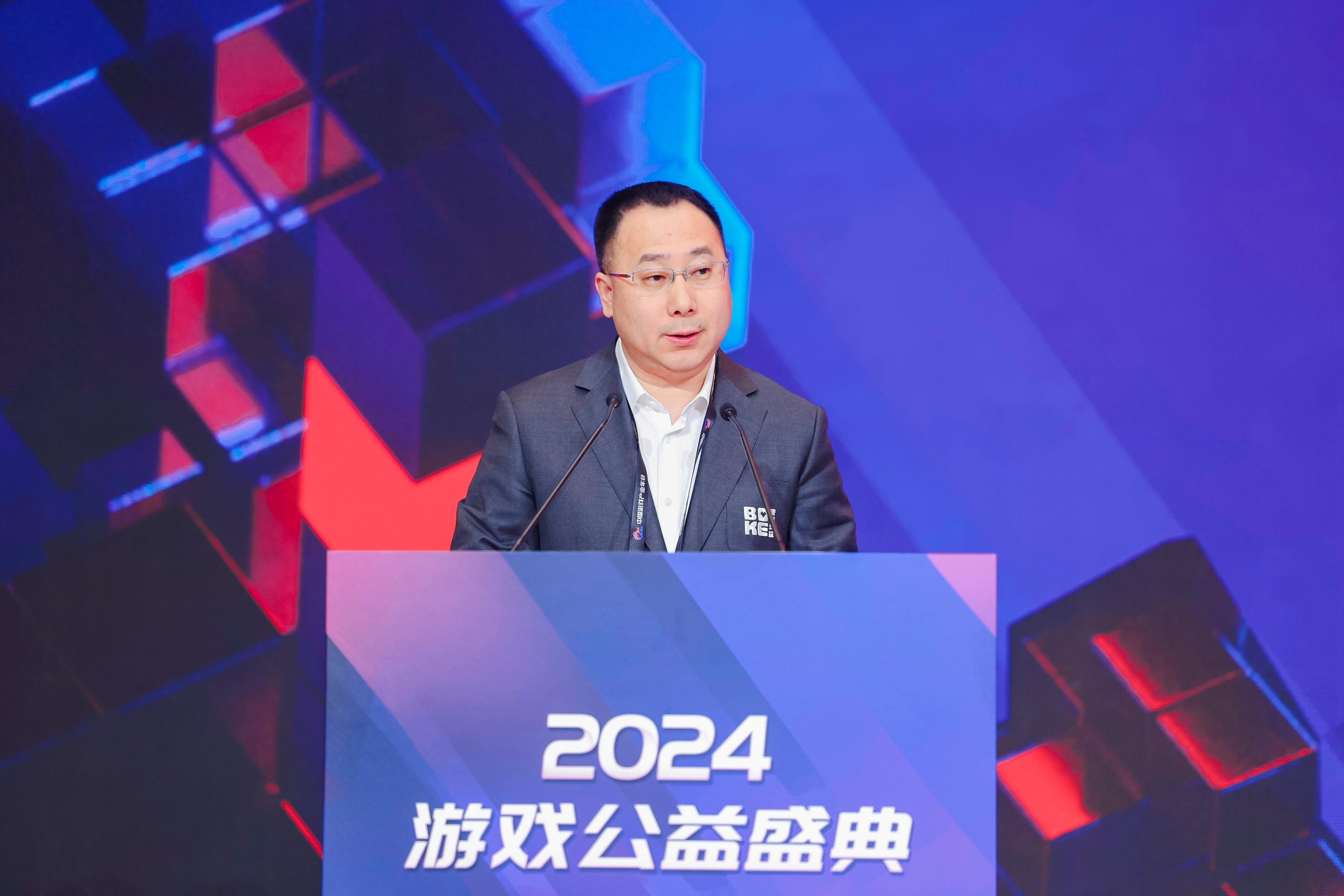 pg下载麻将胡了安卓专属特惠.安卓应用版本.中国 波克城市刘忠生：公益践行创新，“游戏＋”布局战略升级