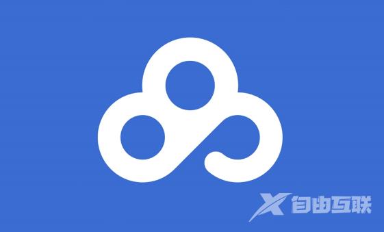 pg下载 百度网盘提示链接不存在或失效怎么办？【已解决】