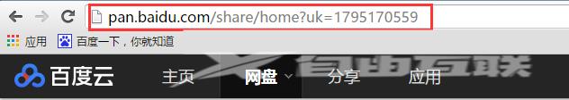 百度网盘提示链接不存在或失效怎么办？【已解决】