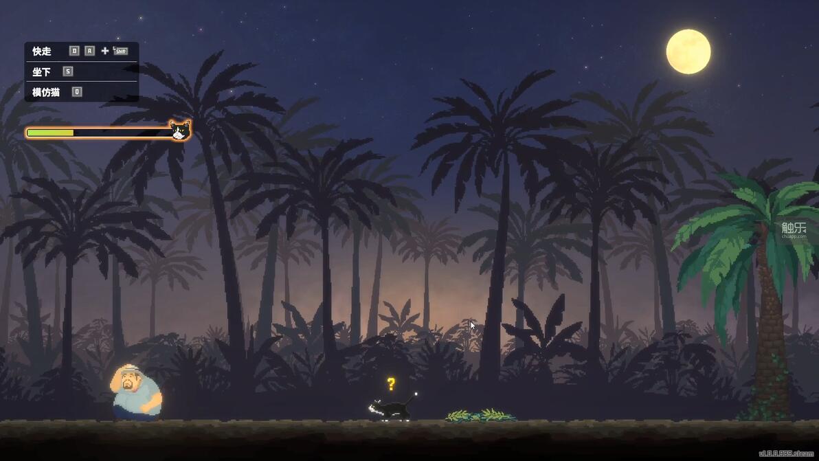 illusion全游戏专题_I社游戏特色与影响_Illusion游戏公司发展历程