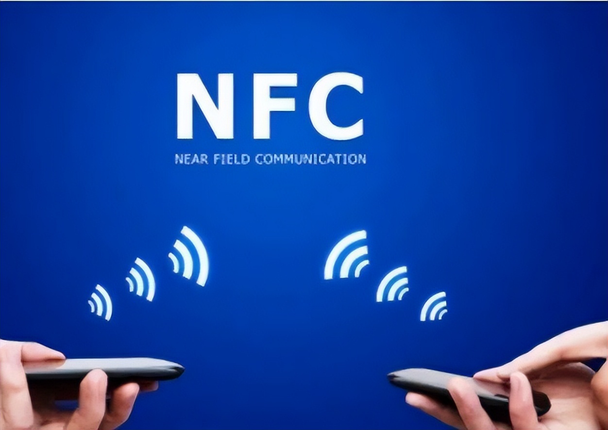 NFC技术历史发展_NFC是什么意思_无线电能传输的生活应用