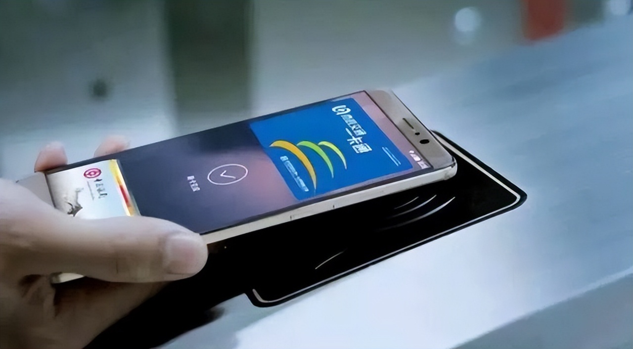 NFC技术历史发展_无线电能传输的生活应用_NFC是什么意思