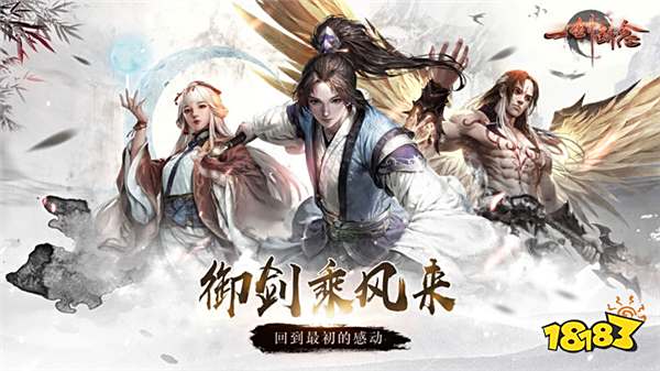 最受欢迎网页游戏推荐_专题排行榜游戏_2023年度热门页游排行榜